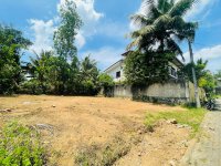 Land For Sale In Homagama