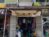 Commercial Building For Sale In Anamaduwa
